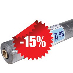 Гидроизоляционная пленка Д96 Сильвер (МеталлПрофиль)